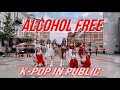 [K-POP IN PUBLIC | ONE TAKE] TWICE (트와이스)-'ALCOHOL FREE’ cover by CRUSHME