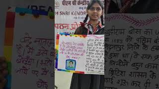 चित्र उपलब्द नहीं है