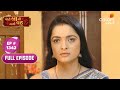 Moti Baa Ni Nani Vahu Full Ep 1342 Sargam Senses Strange Behaviour Colors Gujarati