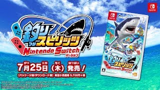 Fishing Spirits video 1