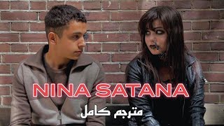 NINA SATANA مترجم كامل