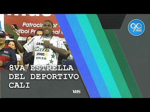 8va estrella del Deportivo Cali