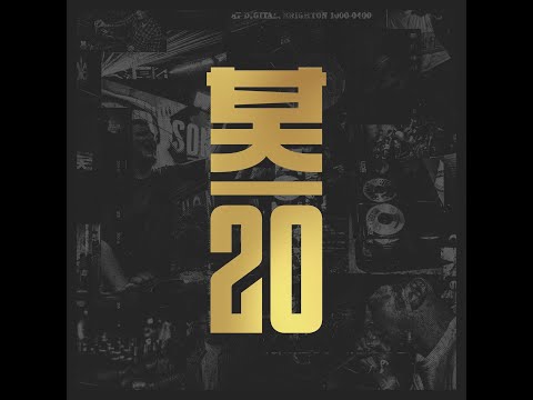 Icicle feat. SP:MC - Dreadnaught (Break Remix)