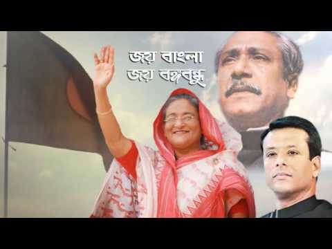 উন্নয়ন মেলা