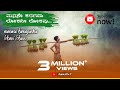 Manase Karagada Master Movie New Lyrical Song Master Kannada Movie Thalapathy Vijay
