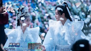 Download lagu 摩登兄弟劉宇寧 - 風吹過【《護心 Back From the Brink》電視劇片尾曲 - 動態歌詞】= 飛花吹盡人間，春風還依舊。帶著你的回憶，盛滿了來路。= TV series OST mp3
