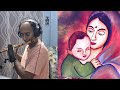 Karpoora Bommai Ondru Cover Mani Tilak Keladi Kanmani Ilayaraaja Nov 22