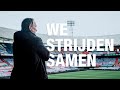 ? ‘Al een jaar lang is het hier leeg…’ | De impact van corona op onze club