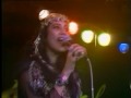Taw Shi (Montreux) - Ofra Haza