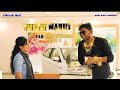 SHETH MANUS CAR SHOWROOM PART 1 Vinayak Mali