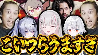 【LTKリーグ最終戦】空澄セナとクソ猿に破壊される敵のADCとEugeoの情緒に涙が止まらない…【ta1yo/ゆふな/空澄セナ/天帝フォルテ/白那しずく】