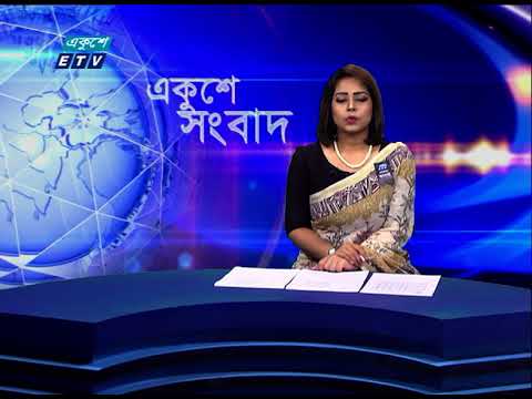 বিএনপির সাধারণ সম্পাদক হারুন অর রশিদ মোল্লাকে কুপিয়ে হত্যা করেছে সন্ত্রাসীরা