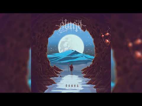 Binah (UK) - Ónkos (Album 2025)