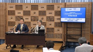 1月20日【びわ湖放送ニュース】滋賀県医療福祉拠点の事業候補者に京都女子大学　２０２９年４月に看護学部を新設