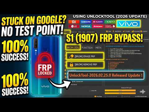 Y15 (1901) BY UNLOCKTOOL