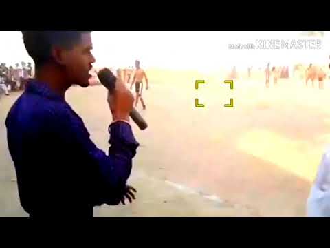 Kabaddi Cup