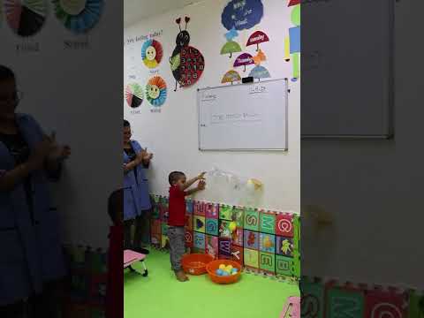 Angels Garden Short 10
