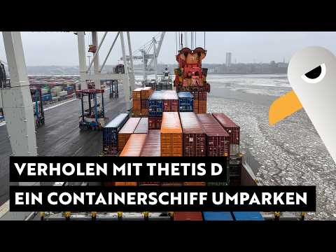 Hafenrundfahrt mit einem Containerschiff: Verholen von THETIS D 🔴 Live vom Schiff