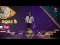 Bigg Boss Promo Weekend More Family Members On The Stage Biggboss Biggboss5 Biggbosstelugu5