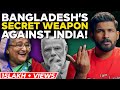WHY BANGLADESH IS BEATING INDIA | Bangladesh VS India | Abhi and Niyu