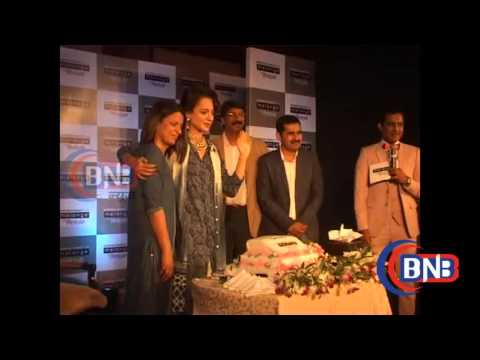 KANGANA RANAUT CAKE CUTTING  FULL VEDIO #