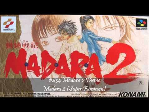 MistressZelda's List of Amazing VGM! #434 Madara 2 Theme (Madara 2)