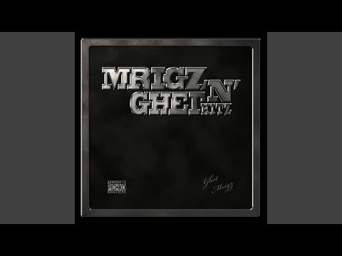 Reprepete (feat. Emkej & Mito)