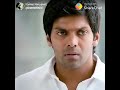 Raja Rani Cut Song