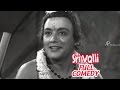 Sri Valli Tamil Movie Comedy T R Mahalingam Kumari Rukmani