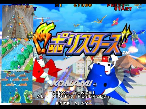 Tobe Polystars 1997 - Full Playthrough on MAME