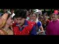Maiyar Ma Mandu Nathi Lagtu Gujarati Superhit Film