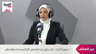 التقي: لا جدوى من عملية عسكرية أميركية على إيران ومن المستبعد تطبيق النموذج ا