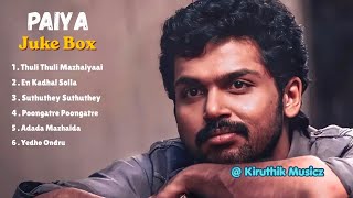 Download lagu Paiyaa Full Songs Jukebox | Yuvan Shankar Raja | #paiyasong #yuvan #tamilsong #musiclovers #viral  mp3