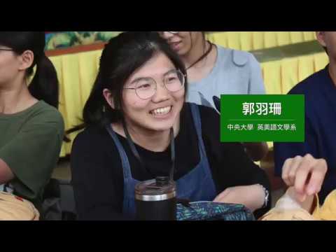 青農市集On Air - 4月