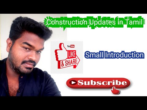 Keerthi | Construction Introduction |Anthiyur | Civil | BAKCEA | Keerthi Landmark | கட்டுமானம்