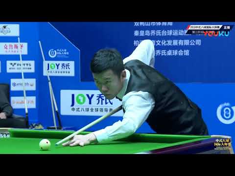 Zhang Kunpeng VS Wang Yan - World Chinese 8 Ball Masters Tour 2018 2019 Stop 3 Shuangyashan