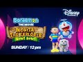 Disney Channel India Doraemon The Movie Nobita The Explorer Bow Bow Promo 2026