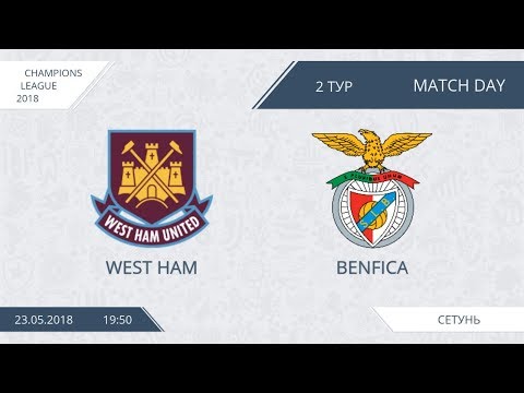 AFL18. Champions League. Group E. Day 2. West Ham - Benfica