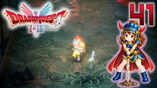 41【ドラゴンクエストI＆II HD 2D】ドラクエ1をやっていきます♪