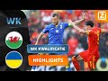 EEN HEEL ZUUR EIGEN DOELPUNT... ? | Wales vs Oekraïne | Kwalificatie WK 2022 | Samenvatting