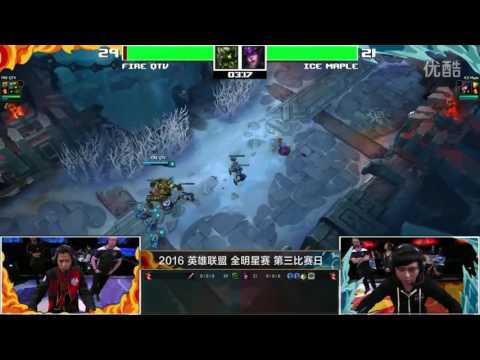 2016LOL英雄联盟全明星赛1v1模式 QTV vs MAPLE LOL Allstar SOLO Battle QTV vs MAPLE