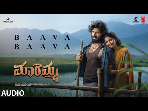 Maaremma (Song)