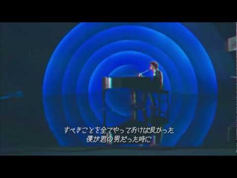 Bruno Mars - When I Was Your Man [日本語字幕付きVer.]