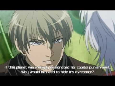 Jyu oh sei - Zagi and Thor (I hate everything about you)