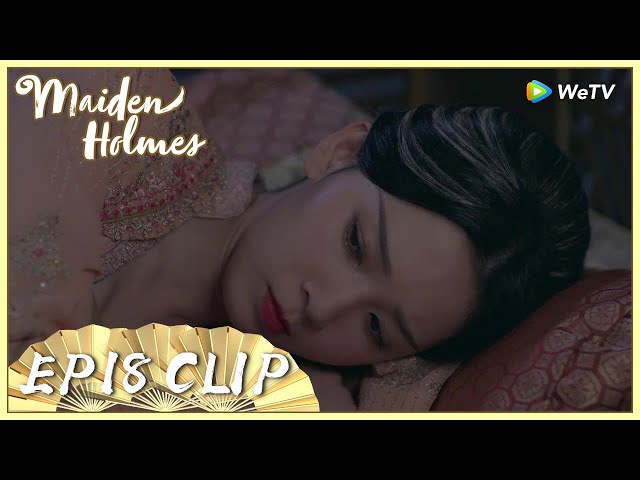 【Maiden Holmes】EP18 Clip | He suddenly appeared to protect Su Ci | 少女大人 | ENG SUB