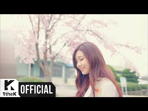 [Teaser 3] Jeong Eun Ji(정은지) _ Hopefully sky(하늘바라기) (Feat. Hareem(하림))