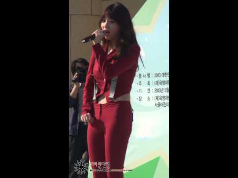 [130505] Girls Day Expect me Yura (Fancam)