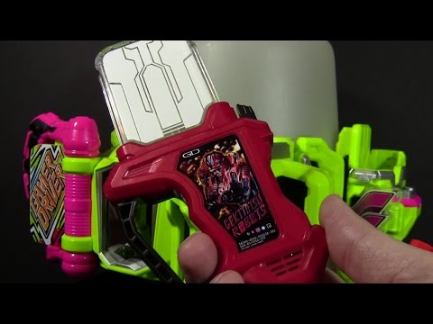 DX Gekitotsu Robots & Giri Giri Chambara Gashats (Random Review)