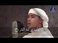 Surah Al Qadr Salim Bahanan
