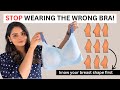 Best Bra For Your Breast Shape 8 Breast Shapes Explained